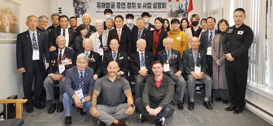 국방부 유해발굴감식단  밴쿠버 6.25참전용사  증언 청취 행사 개최