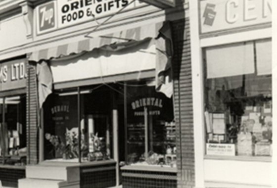 개척자의 길, 김지한 사장(1)