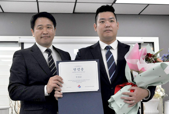 박경준 46대 한인회장 당선 new