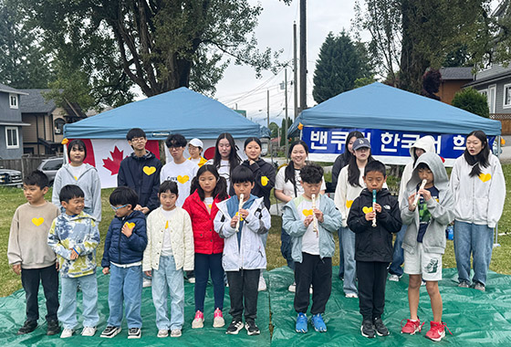 즐거운 운동회와 광역밴쿠버한국어학교 공연으로 행복한 하루 new