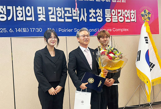민주평통 밴쿠버협의회 주니어 자문위원 발대식 개최 new