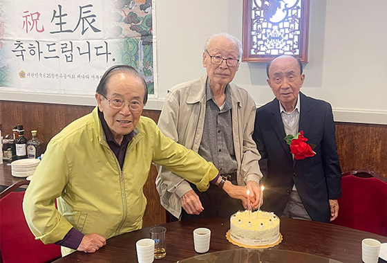 배영수 유공자회원 91세 생신 잔치 열려 new