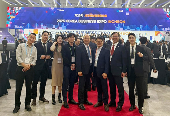 제29차 세계한인경제인대회 및 2025 코리아 비즈니스 엑스포 인천 개최 new