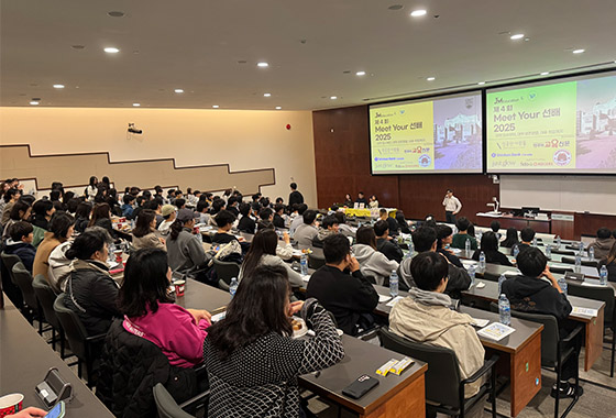 JM 에듀케이션–악세 YP 주관 대학 입시 설명회 성료 new