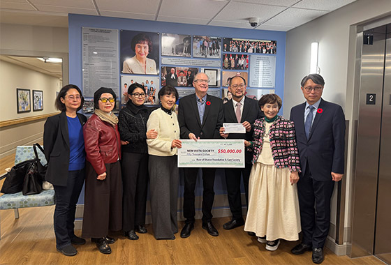 무궁화 재단과 여성회 뉴비스타 한인요양원에 5만달러 후원금 전달 new