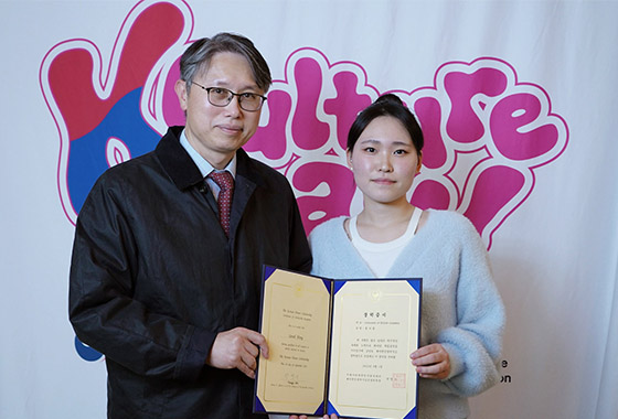 2025년도 재미한인장학기금 캐나다 지역 장학생에게 장학증서와 장학금 수여 new