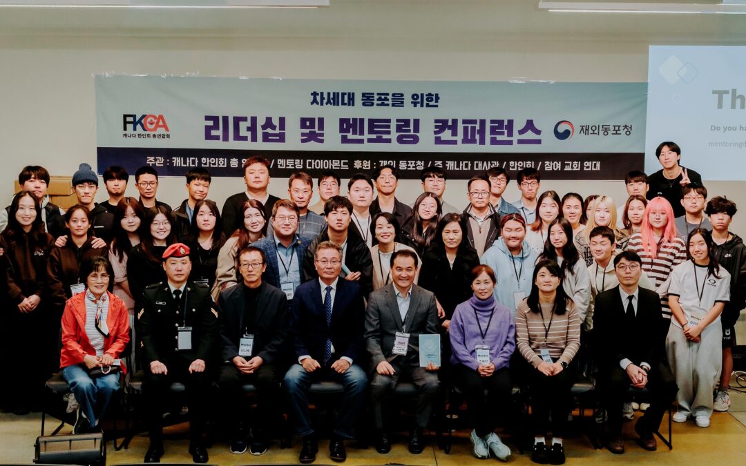 길을 찾는 청년들에게 ‘거인의 어깨’를 new