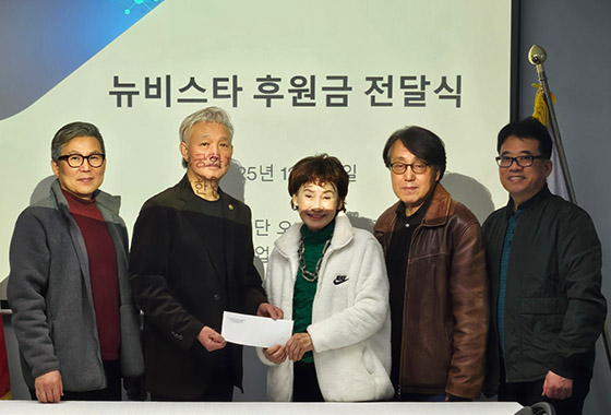 실협 연말 훈훈한 나눔의 의미 새겨 new