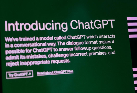 챗지피티, 무료 시대 끝나나