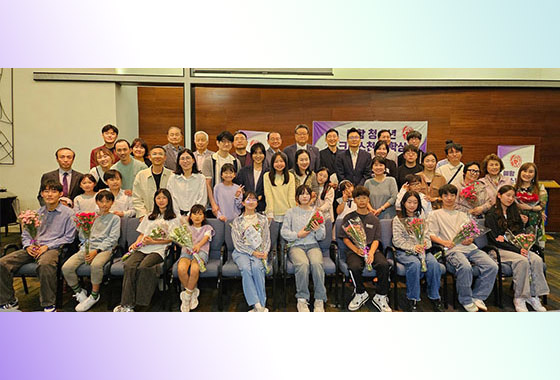 제7회 예함 청소년 크리스천 문학상 공모 new