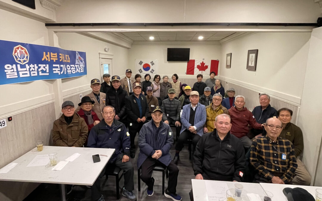 월참 정기총회 및 송년회 개최 …서상빈 회장 연임 new