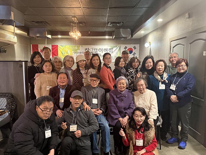 사) 한국문협 밴쿠버지부, 신년 하례식 통해 문학 공동체 결속 다져 new