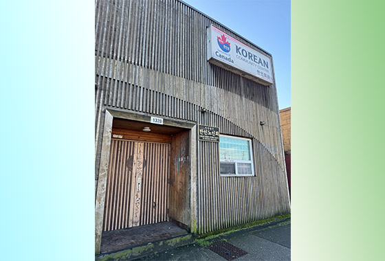 한인회 한인회관 보수팀 사전 방문… 점검 후 보수 문제 의논할 것 new