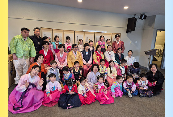 써리•랭리한국어학교 2026 설맞이 전통문화체험학습의 날 개최 new