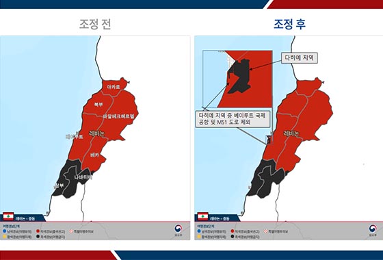 대한민국 외교부 레바논 베이루트 남부  다히예 일부 지역 여행금지 추가 지정 new