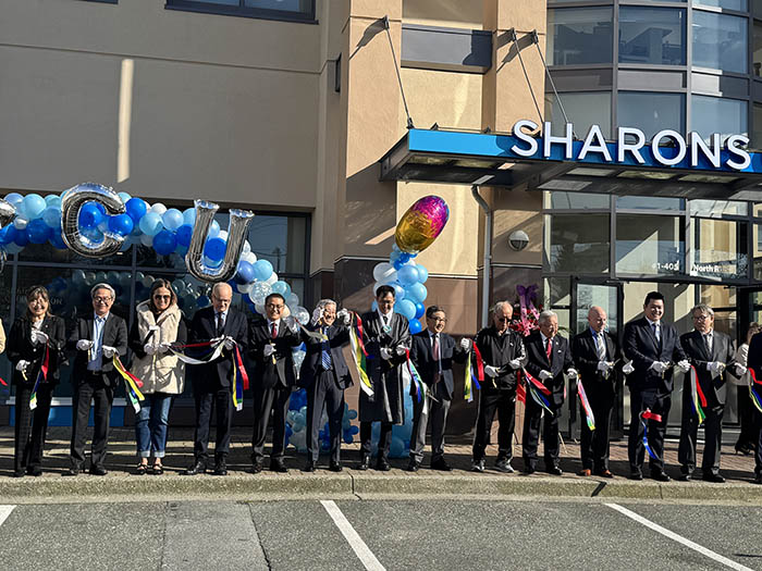 코퀴틀람에 새 둥지 튼 한인신협 new