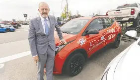 기름값 2달러 시대…전기차 수요 ‘재점화’ new