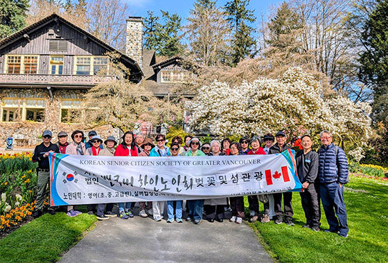 벚꽃부터 해산물 체험까지 밴쿠버 노인회 2박3일 봄 여행 마무리 new