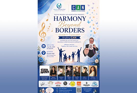 PMAA, 자폐 가족 지원 위한 ‘Harmony Beyond Borders’ 자선 콘서트 열린다 new