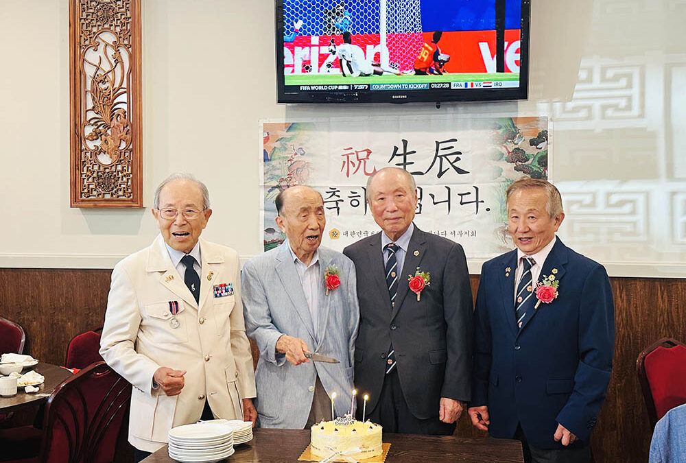 이명환, 배영수 회원 이영석 명예회원 축하합니다 new
