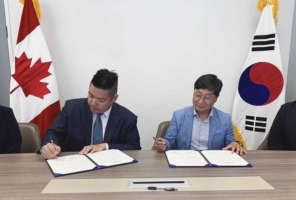 BC밴쿠버한인회–경기도평생교육진흥원, 청소년 글로벌 교육 협력 MOU 체결 new