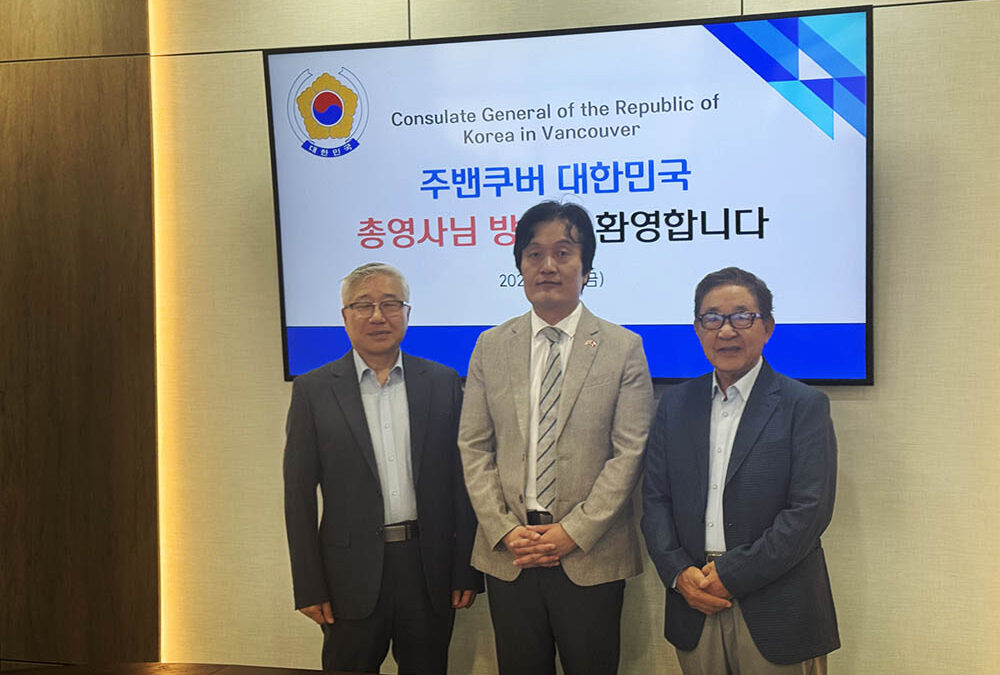 이광석 총영사, 한인신협 방문 동포사회 기여와 소통에 감사 new