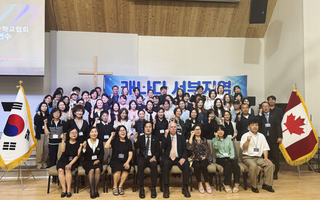 “오래가는 교사, 성장하는 교사” new