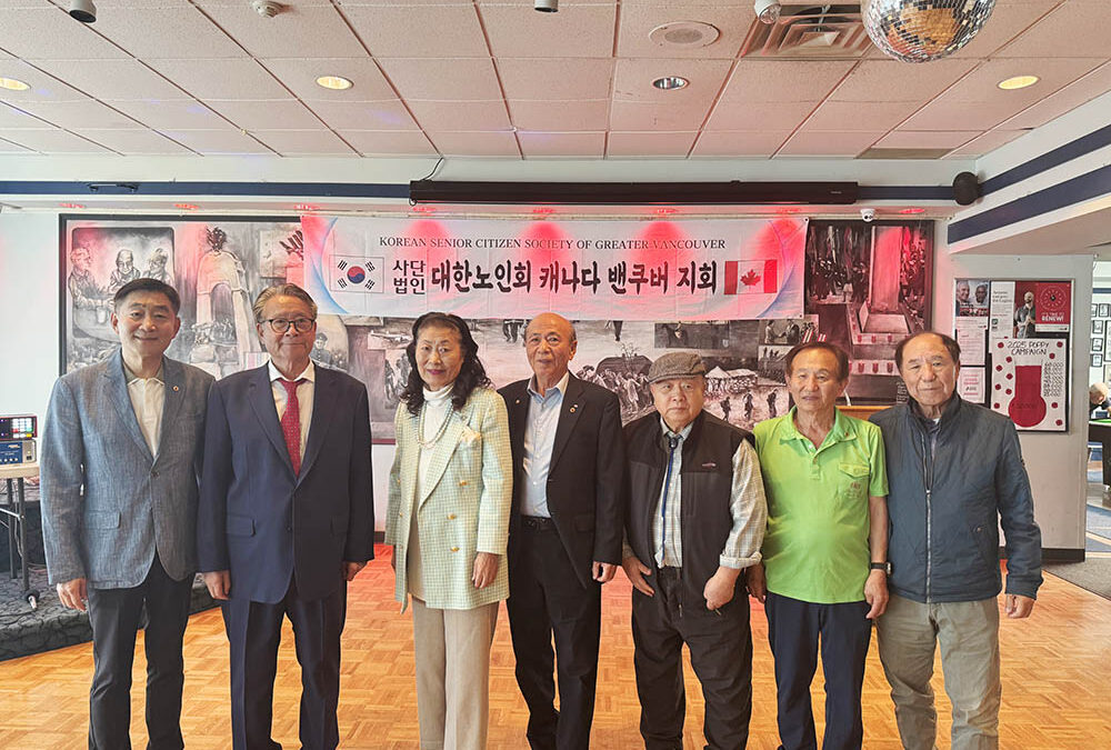 밴쿠버노인회, 한가위 잔치 개최…정겨운 화합의 시간 new